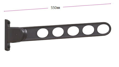 川口技研　ホスクリーン　物干し　窓壁用ホスクリーン　新スタンダードタイプ550mm　RK-55-ST/DB/PW/BL【1本単位】　621-624