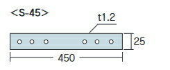 山菱　（C）帯金物450mm　S-45（釘な