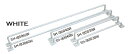 NEW HIKARI アイアンバー 全長300mm×H46.2mm SH-IB5030W(ホワイト)【1本】