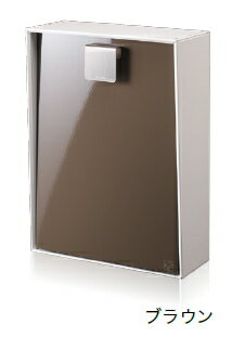 コーワソニア　デザインポスト　SWING（スウィング）【上入上出】　大型郵便対応　カラー：ブラウン