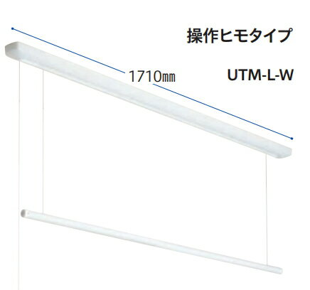 楽天市場】川口技研ホスクリーン urm-l-wの通販 楽天市場】川口技研ホスクリーン urm-l-wの通販