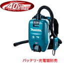 【送料別途】【直送品】ムラコシ 集塵機 2.2KW 三相200V 60HZ UM-2200F-60HZ