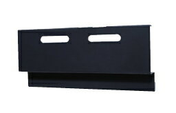 日本住環境　軒天換気部材　ep45軒ゼロSII用ジョイント　V-EP45ZS2-J-BK（ブラック）【1ケース/8個入】