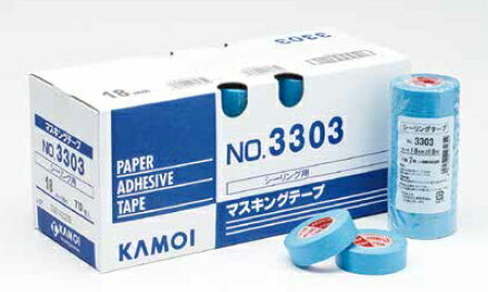 KAMOI（カモ井）　マスキングテープ　No.3303　シーリング用　18mm幅×18m巻【小箱/70巻入】