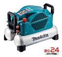 マキタ電動工具 【大容量16L】高圧エアーコンプレッサー【2口高圧 2口一般圧】 AC500XG（青）