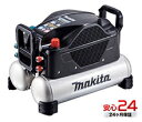 マキタ電動工具　【大容量16L】高圧エアーコンプレッサー【2口高圧・2口一般圧】　AC500XGB（黒）