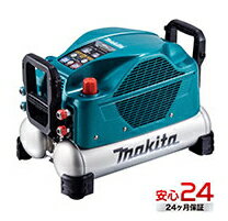 マキタ電動工具　【11L】高圧エアーコンプレッサー【2口高圧・2口一般圧】　AC500XL（青）