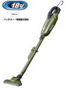 マキタ掃除機 18V充電式クリーナー CL284FDZO（オリーブ）（本体のみ）【バッテリー 充電器は別売】【カプセル式/ワンタッチスイッチ】 コードレス掃除機