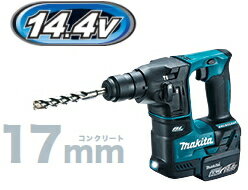楽天市場】マキタ 18v 17mm 充電式ハンマドリル hr171dzkの通販 楽天市場】マキタ 18v 17mm 充電式ハンマドリル hr171dzkの通販