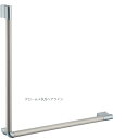 KAWAJUN(カワジュン) 手すり(L型) KH-54-TC(クローム+SUSヘアライン)【※メーカー取寄の諸経費が送料に含まれております】