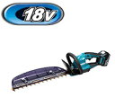 マキタ電動工具 18V充電式ヘッジトリマー【刃物幅400mm/新高級刃仕様】 MUH408DRG【BL1860B×1個・充電器付】