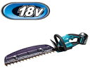マキタ電動工具 18V充電式ヘッジトリマー【刃物幅460mm/新高級刃仕様】 MUH468DRG【BL1860B×1個・充電器付】