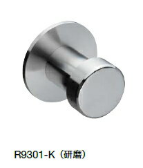 リラインス　フック　R9301-K（研磨）【※メーカー取寄の諸経費が送料に含まれております】