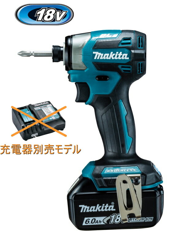 楽天市場】マキタインパクト18v6ah(電動工具本体|DIY・工具 楽天市場】マキタインパクト18v6ah(電動工具本体|DIY・工具