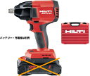 HILTI（ヒルティ）　NURON（ニューロン）22V充電式インパクトレンチ【差込角12.7mm】　SIW 6-22 1/2