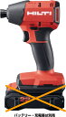 HILTI（ヒルティ） NURON（ニューロン）22V充電式インパクトドライバー SID 4-22 ボックス（本体のみ）【バッテリー 充電器 ケースは別売】