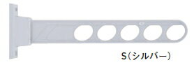 杉田エース　物干し金物　サンウィ