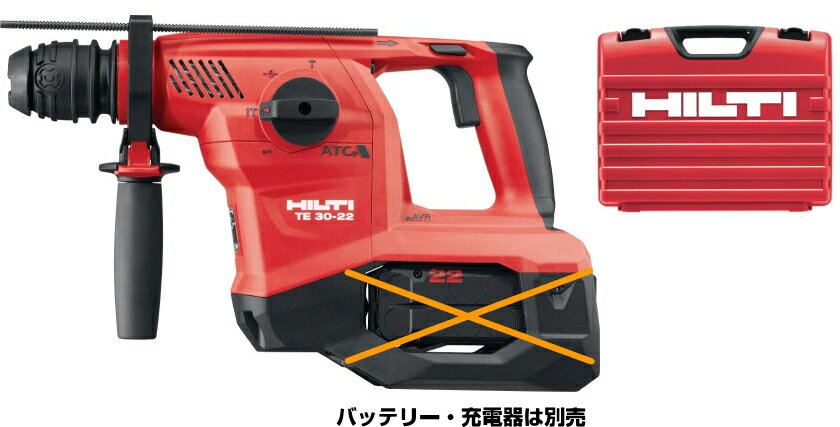 楽天市場】te30の通販 楽天市場】te30の通販