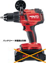 HILTI（ヒルティ）　NURON（ニューロン）22V充電式振動ドリルドライバー　SF 6H-22 ボックス（本体のみ）【バッテリー・充電器・ケースは別売】※ツイストドリルビット HSS 2-8 (6) セット付