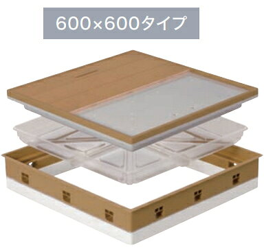 JOTO（城東テクノ）　高気密型床下点検口（断熱型）　SPF-R60F12-UA1-DB（ダークブラウン）