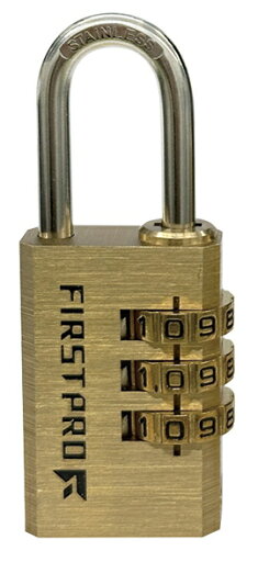FIRSTPRO ダイヤル式南京錠 イージーナンバーロックプロ40mm FIRSTPRO ダイヤル式南京錠 イージーナンバーロックプロ40mm