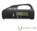 アカツキ コンパクトデジタル水平器 DI-100M
