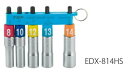 TOP(トップ工業) 電動ドリル用 アルファソケットセット 6角 ホルダー付・5本セット EDX-814HS【セット内容 EDX-8・10・12・13・14 E...