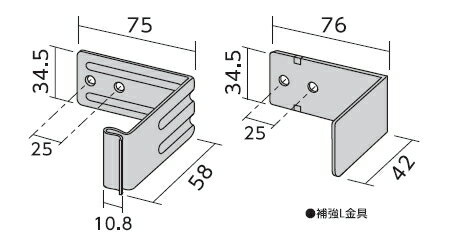 川口技研　ホーム面格子用　サッシ枠取付用ブラケット　G-SS-4　シルバー【1袋/4個入】