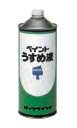 ロックペイント　ペイントうすめ液（1L）　H16-0059-77【1缶】