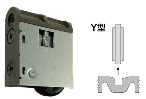 家研販売　木製用取替戸車　KHSR2-Y4（Y型）　※SR2-Ym4-3（OEM品番）【1ケース/10個入】