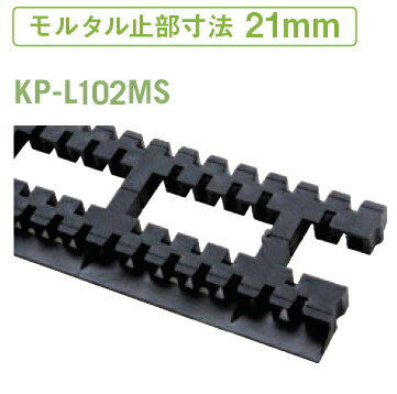 JOTOʾƥΡˡ륿եѥå󥰡123mm911mm20mmKP-L102MS1/20