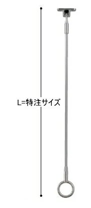 軒天用ホスクリーン　スポット型 ●木下地用取付ビス付属 軽天用ホスクリーン ZA-0445-ST ZA-0445-DB ZA-0445-PW ZA-0645-ST ZA-0645-DB ZA-0645-PW ZA-0745-ST ZA-07...