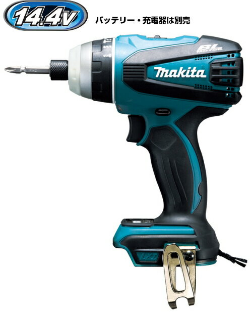 楽天市場】マキタ td131dの通販 楽天市場】マキタ td131dの通販