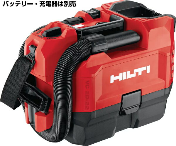 楽天市場】ヒルティ 集塵の通販 楽天市場】ヒルティ 集塵の通販