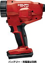 HILTI(ヒルティ) NURON(ニューロン)22V充電式コーキングディスペンサー CD4-22 ボックス(本体のみ)【バッテリー・充電器・ケースは別売】 ※...