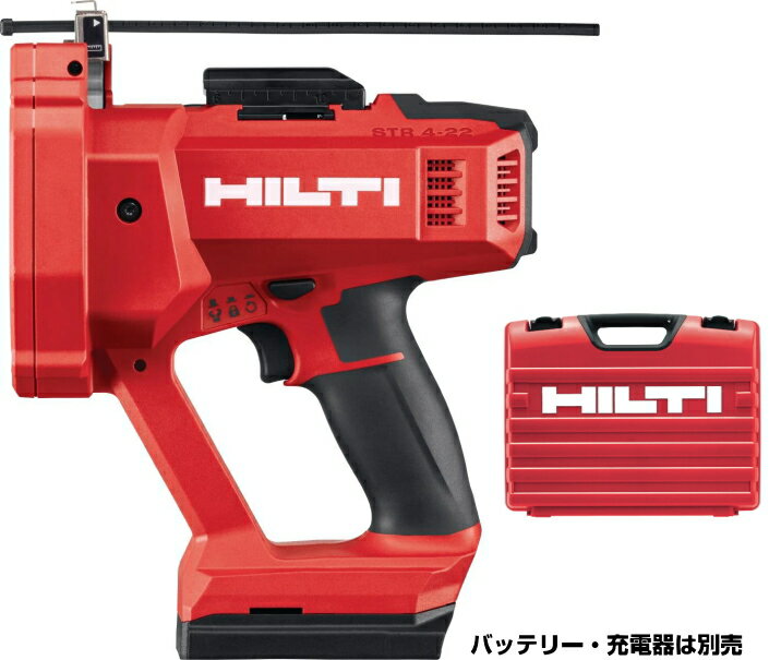 ※こちらはバッテリーおよび充電器は付属しません。 　 ご注意ください!! セット内容）本体・ケースのみ NURONバッテリーのみ対応 従来のバッテリーとの互換性はありません。