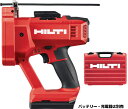 HILTI(ヒルティ) NURON(ニューロン)22V充電式全ネジカッター STR4-22 ケース(本体+ケースのみ)【バッテリー・充電器は別売】