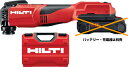 HILTI（ヒルティ） NURON（ニューロン）22V充電式振動マルチツール SMT6-22 ケース（本体 ケースのみ）【バッテリー 充電器は別売】 ※ブレード 付属品別売