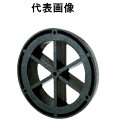 杉田エース パイプ仮枠止コーキング用 LP150WG ホワイトグレー 312-560【1個】
