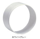 杉田エース 150型スリーブリング L60WG 312-437【1個】