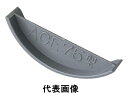 杉田エース 塩ビ スリーブ用水返板67 312-512【1個】