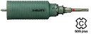 HILTI（ヒルティ） コアビット（SDSプラス） TE-C-HD 65/130 φ65mm×有効穿孔長さ130mm