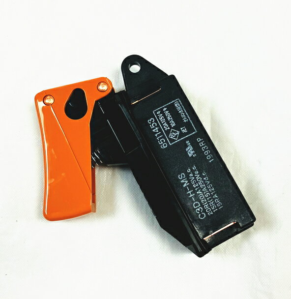 マキタ電動工具 補修部品 スイッチ C3D-H-MS 651145-3