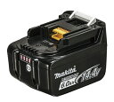 マキタ電動工具 14.4Vスライド式バッテリー【高容量6.0Ah】 BL1460B(残量表示機能付) A-60660×5個【お買い得5個セット】【マキタ純正品】