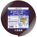 ニトムズ　住宅用気密パッキン　エプトシーラー　約20mm厚×30mm幅×2m巻　G0095【1ケース/20巻入】