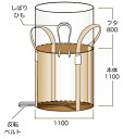 SC　フレコンバッグ コンテナバッグ【丸型・1t用・バージン材100％】UVカット剤入　K200M【10枚入】