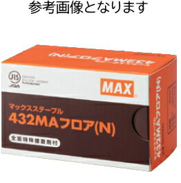 MAX（マックス）　4mm幅フロアステープル（接着剤付）　鉄　50mm　450MAフロア　MS95598【3000本入】