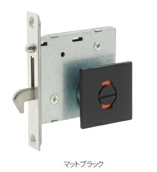 MARUKI（丸喜金属）　MSA-410 MARIX　ケース引戸鎌錠　角座（表示錠）　マットブラック【1組】