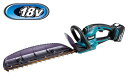 マキタ電動工具 18V充電式ヘッジトリマ【刃物長400mm/新高級刃仕様】 MUH407DWF【BL1830B×1個・充電器DC18WC付】※充電時間80分タイ...