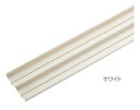 MARUKI(丸喜金属) 鴨居カバー(引違い用) MXP-112 3600mm ホワイト【1箱/13本入】【※事業所送りのみ/個人様宅への配送はできません】【※メーカー直送品のため代金引換便ご利用になれません】
